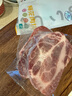 龍大肉食 燒烤豬梅花肉塊2斤 出口日本級(jí) 豬梅肉豬梅條生鮮 烤腸食材 曬單實(shí)拍圖