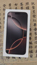 Apple/蘋果 iPhone 16 Pro Max 256GB 沙漠色鈦金屬 支持移動聯(lián)通電信5G 手機【返移動話費券】 曬單實拍圖