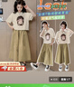 甜苗苗女童夏季套裝兒童洋氣時(shí)尚短袖T恤中大童女孩學(xué)生衣闊腿褲兩件套 女童休閑套裝【上衣+長褲】杏色 150 cm【建議身高135-145cm】 曬單實(shí)拍圖