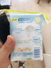 倍舒特醫(yī)護級 日用衛(wèi)生巾組合64片 290mm 8片*8包姨媽巾 曬單實拍圖