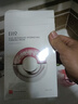 奕沃（EIIO）水光彈潤補(bǔ)水面膜30貼片保濕緊致修護(hù)提亮敏感肌男女生禮物ello 曬單實拍圖