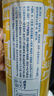 嶗山啤酒（laoshan beer） 嶗友記 足球罐 500ml*12聽(tīng)*3箱 青島嶗山啤酒 優(yōu)質(zhì)原料看球之選 500mL 36罐 整箱裝 曬單實(shí)拍圖