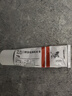 【原研進(jìn)口】[得膚寶] 卡泊三醇倍他米松軟膏 1g：50μg:0.5mg*15g 曬單實(shí)拍圖