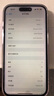 【已驗機】蘋果14pro Apple iPhone 14Pro 蘋果14Pro二手 蘋果手機5G手機 【下方看報告自行選擇顏色】 256G 國行雙卡5G【贈送豪華大禮包】 曬單實拍圖