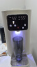 摩飛電器（Morphyrichards）電熱水壺 電熱水瓶燒水壺 家用3L臺(tái)式恒溫水壺直飲水機(jī) 嬰兒調(diào)奶可拆卸內(nèi)膽沖奶泡奶機(jī)MR6073 曬單實(shí)拍圖