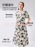 秋水伊人國(guó)風(fēng)水墨印花V領(lǐng)連衣裙夏季新款女復(fù)古顯瘦中長(zhǎng)裙 本色 M 曬單實(shí)拍圖