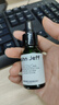 John Jeff1.325%油橄欖精華液(痘皮版)改善肌膚泛紅舒緩姐夫 第3代油橄欖15ml(痘肌版) 曬單實拍圖