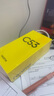 真我（realme）C53 智能手機(jī) 安卓系統(tǒng) 真我realme C71/C73 全新國(guó)際版 海外版 C53 冠軍金 128GB 曬單實(shí)拍圖