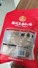 鳳起德州五香扒雞整雞500g 德州脫骨扒雞德州燒雞鹵味熟食五香手撕雞 曬單實拍圖