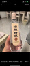 沱牌 沱牌特級T68 濃香型白酒 口糧酒 新老款隨機(jī)發(fā)貨 50度 480mL 1瓶 沱牌特級T68 曬單實拍圖