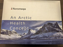 NOROMEGA魚油海豹油禮盒 深海高純魚油omega-3心腦dha成人降血脂120粒*3瓶 曬單實拍圖