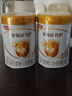 伊利金領(lǐng)冠育護(hù)【5倍DHA好腦力】嬰兒奶粉1段(0-6個月)900g 曬單實拍圖