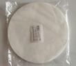 優(yōu)奧 食品級雙面可用硅油紙空氣炸鍋紙墊100張直徑26cm烘焙工具烤箱燒烤烤肉圓形烤盤紙蒸籠紙吸油紙代錫紙 曬單實(shí)拍圖