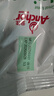 安佳（Anchor）脫脂高鈣奶粉1kg 新西蘭進口奶源 曬單實拍圖