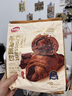 達(dá)利園羊角包巧克力味牛角面包早餐學(xué)生宿舍速食休閑零食品辦公室 【10枚】羊角包巧克力味250g/袋 曬單實(shí)拍圖