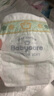 babycare金山茶花紙尿褲S58片(4-8kg)新生兒嬰兒尿不濕超薄透氣輕柔花苞褲 曬單實(shí)拍圖