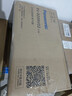 松下（Panasonic）新風系統(tǒng)家用雙向流壁掛新風機FV-RZ09VD2【除菌Nanoe高配款】 曬單實拍圖