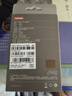 聯(lián)想（Lenovo）鼠標有線鼠標 辦公鼠標 聯(lián)想大紅點M120Pro有線鼠標 筆記本臺式機鼠標 曬單實拍圖