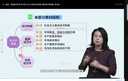 環(huán)球網(wǎng)校2025初級中級經(jīng)濟師網(wǎng)課教材網(wǎng)絡(luò)課程視頻課件人力資源工商管理金融精講三色筆記經(jīng)濟基礎(chǔ)劉艷霞 精講班【考點精講+電子講義+題庫+答疑】25已更新 中級經(jīng)濟師【基礎(chǔ)+實務(wù)(備注專業(yè))】 曬單實拍圖