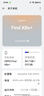 OPPO Find X8s+ 極窄四等邊直屏 天璣9400+ 超長續(xù)航冰川電池 哈蘇人像 ColorOS 15 AI 5G旗艦手機(jī) 月光白 12GB+512GB 曬單實拍圖