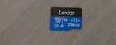 雷克沙（Lexar）256GB TF（MicroSD）存儲卡 V30 A2 讀160MB/s 游戲機平板行車監(jiān)控錄像內(nèi)存卡 4K超清拍攝（BLUE） 曬單實拍圖