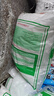 雪濤鹽高效軟水鹽10kg【高純度鹽】軟化水質(zhì)清潔養(yǎng)護(hù)機(jī)體好鹽在浙鹽 曬單實(shí)拍圖