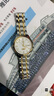 天王（TIAN WANG）手表男 生日禮物金標(biāo)送福18K金男表鋼帶機械GS51507T.DD.T.KS 曬單實拍圖