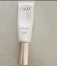 玉蘭油（OLAY）【全新】小白傘防曬霜50ml防水防汗高倍防曬戶外男女軍訓(xùn)隔離霜 曬單實拍圖