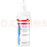 ergo5661塑料專用膠水強力萬能粘金屬硬pvc水管玩具abs斷裂焊接pp粘得牢超強多功能電焊膠高粘度502粘合劑 曬單實拍圖