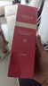 歐詩(shī)漫爽膚水珍珠奢顏柔膚水滋潤(rùn)保濕護(hù)膚品大紅瓶 160ml 曬單實(shí)拍圖