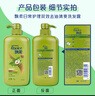 日常護理雙效去屑清爽型1KG+去油清爽型1KG洗發(fā)水 蓬松凈爽 曬單實拍圖
