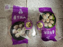 供港手打牛肉丸牛筋丸組合裝1000g 火鍋食材關(guān)東煮麻辣燙燒烤 曬單實拍圖