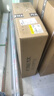 方太（FOTILE）F5抽吸油煙機 國家補貼20%以舊換新 家用歐式吸油煙機 環(huán)隱速吸 一體無油網(wǎng) 27巡航風(fēng)量單煙機 曬單實拍圖