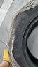 德國(guó)馬牌（Continental）汽車輪胎 225/60R16 98V FR UCJ 適配大眾途岳/雪佛蘭邁銳寶 曬單實(shí)拍圖