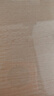 米家電動(dòng)剃須刀S100【便攜出游】小米刮胡刀 旋轉(zhuǎn)雙刀頭家庭可用 90分鐘續(xù)航Type-C快充  曬單實(shí)拍圖