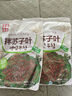 金剛山延吉蘇子葉延邊特色美食朝鮮族風(fēng)味泡菜245g*2袋 源頭直發(fā) 曬單實拍圖