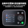 神牛AD200proII二代高速閃光燈TTL鋰電池口袋便攜外拍攝影補光燈單反相機 AD200PROII(二代）-關(guān)注店鋪送燈架 官方標(biāo)配 曬單實拍圖