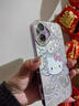千語殼 適用蘋果11手機(jī)殼iphone11promax新款女凱蒂貓2025年自帶閃鉆鏡頭膜全包防摔散熱保護(hù)套高級(jí)感 銀色J-金屬凱蒂貓Q+自帶鏡頭膜 蘋果11 曬單實(shí)拍圖