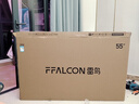 FFALCON雷鳥 家電國家補(bǔ)貼 鵬6 24款 55英寸游戲電視 4K超薄全面屏智能 液晶平板電視機(jī) 無開機(jī)廣告 55英寸 一級能效 55S375C-JN 曬單實(shí)拍圖