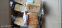 三只松鼠水牛乳千層吐司1000g 厚切面包早餐休閑零食手撕代餐飽腹點(diǎn)心 曬單實(shí)拍圖