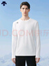 迪桑特 SKI STYLE 男士 圓領(lǐng) 長袖針織衫 WT-WHITE L (175/96A) 曬單實拍圖