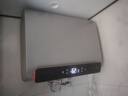 米家小米智能雙膽電熱水器60升P1 3300W速熱超薄扁桶家用大水量美膚洗鎂棒免更換國家補(bǔ)貼以舊換新MJ02 曬單實(shí)拍圖
