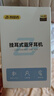 智國者【柏林之聲丨2025最新款】藍牙耳機掛耳式無(wú)線(xiàn)骨傳導概念耳夾運動(dòng)跑步音樂(lè )降噪超長(cháng)續航不傷&耳朵 曬單實(shí)拍圖