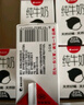 隔壁劉奶奶水牛配方純牛奶Mini奶125ml*18盒兒童奶早餐高鈣奶送禮禮盒 曬單實(shí)拍圖