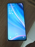 小米（MI）Redmi Note 14 8+128 幻影青 金剛品質 5110mAh大電量 大光圈相機 紅米手機【贈話費券】國家補貼 曬單實拍圖