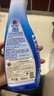 CHANTECLAIR大公雞管家 衣領(lǐng)凈衣物袖口除漬凈 500ml 強(qiáng)力去污去黃噴霧型  曬單實(shí)拍圖