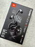 JBL TUNE FLEX2 晶噪豆二代主動降噪真無線藍牙耳機音樂游戲入耳式半入耳式小晶豆禮物 國家補貼 黑色 曬單實拍圖