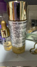 嬌蘭（Guerlain）回購券 復原蜜5ml+蜂皇水40ml 水潤套組 試用裝 小樣護膚品 曬單實拍圖