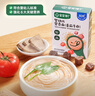 寶寶饞了嬰幼兒寶寶面條160g*3輔食無添加鹽兒童線面多口味營養(yǎng)面 曬單實拍圖
