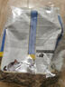 威霸德國(guó)成兔老兔幼兔龍貓倉鼠糧全護(hù)理兔糧高纖維營(yíng)養(yǎng)糧食1.5kg 龍貓糧1.5kg 曬單實(shí)拍圖